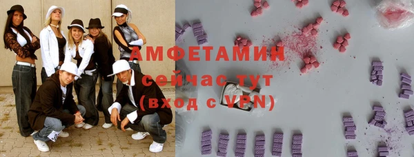 apvp Аркадак