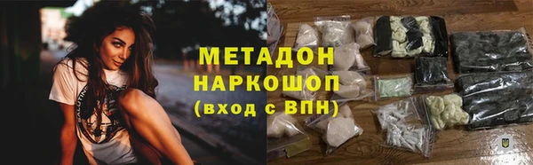 apvp Аркадак