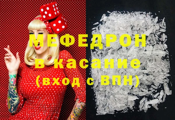 прущий лед Арсеньев