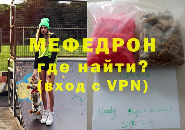 прущий лед Арсеньев