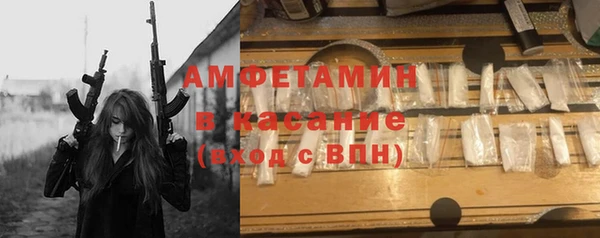 прущий лед Арсеньев