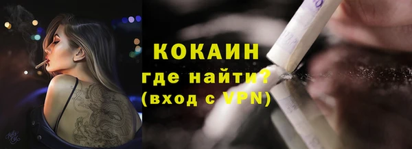 apvp Аркадак
