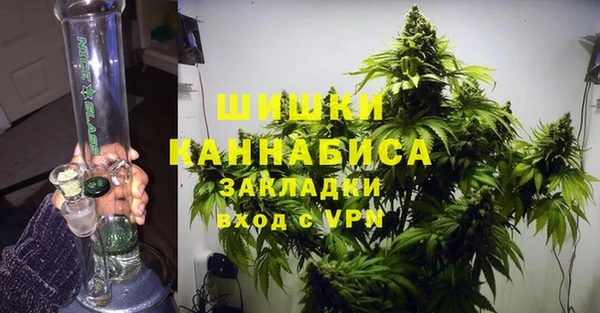 прущий лед Арсеньев