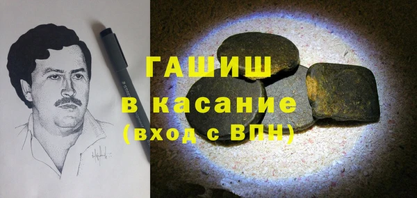 прущий лед Арсеньев