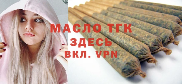 apvp Аркадак