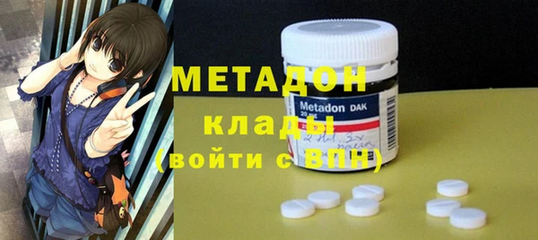 apvp Аркадак