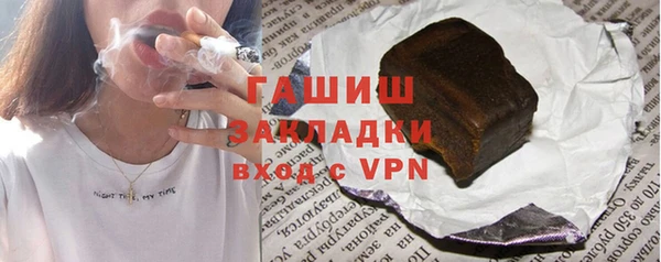 прущий лед Арсеньев