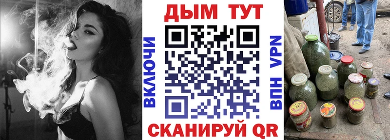 Бошки Шишки VHQ купить Пугачёв